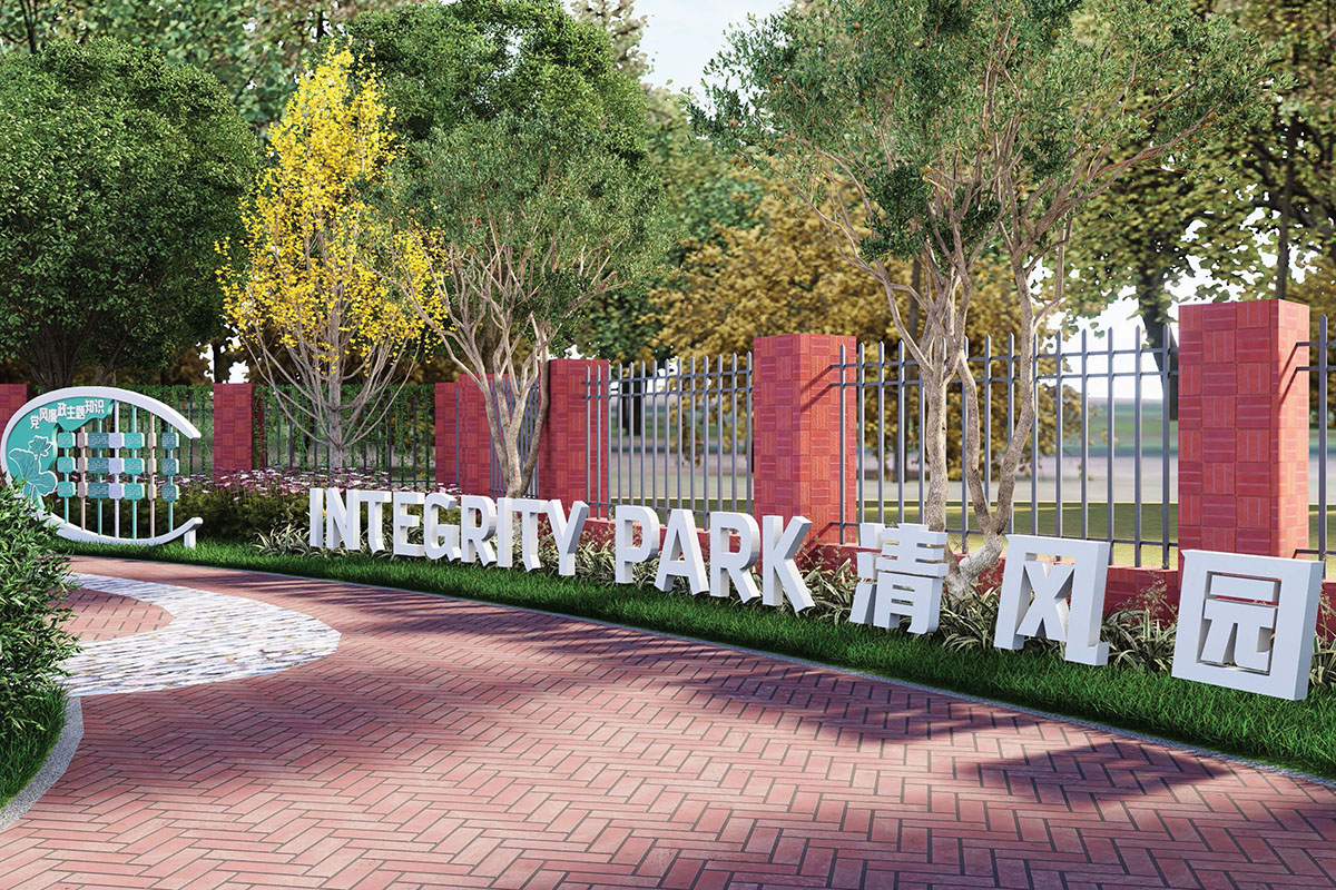 2024123108324756 | 湖南煥揚(yáng)文化傳播有限公司